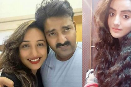 Pawan Singh Akshara Singh Rani Chatterjee