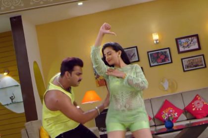 Pawan Singh Akshara Singh Song