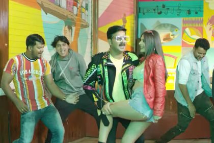 Pawan Singh hamar wala Dance (2)