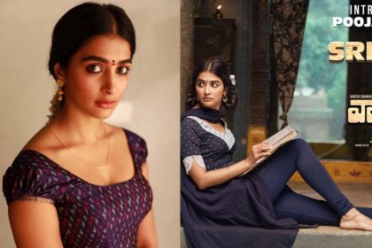 Pooja Hegde As sridevin Valmiki