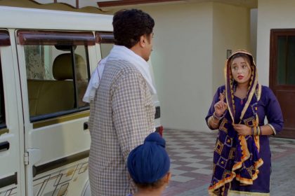 Rani Chatterjee Punjabi Film Aasra