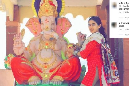 Sara Ali Khan, Ganesh Chaturthi