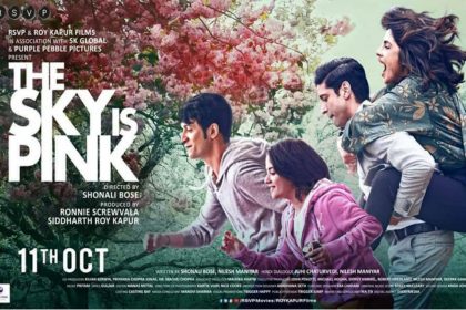 The Sky Is Pink trailer Priyanka Chopra Jonas Farhan Akhtar Zaira Wasim Rohit Saraf