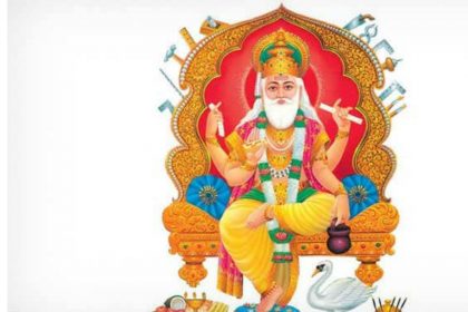 Vishwakarma Puja 2019