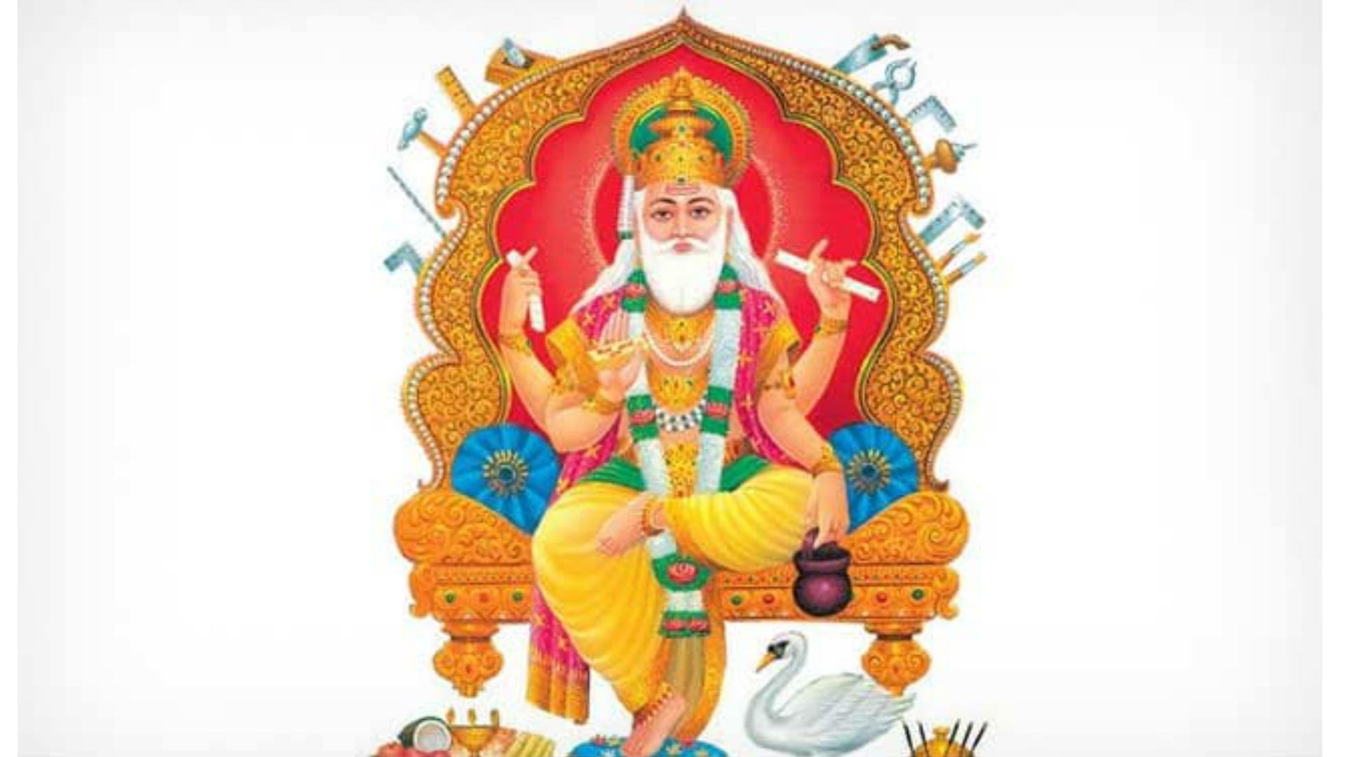 Vishwakarma Puja 2019: आज धूमधाम से मनाई जा रही है विश्वकर्मा जयंती, जानिए पूजा का शुभ मुहूर्त और विधि