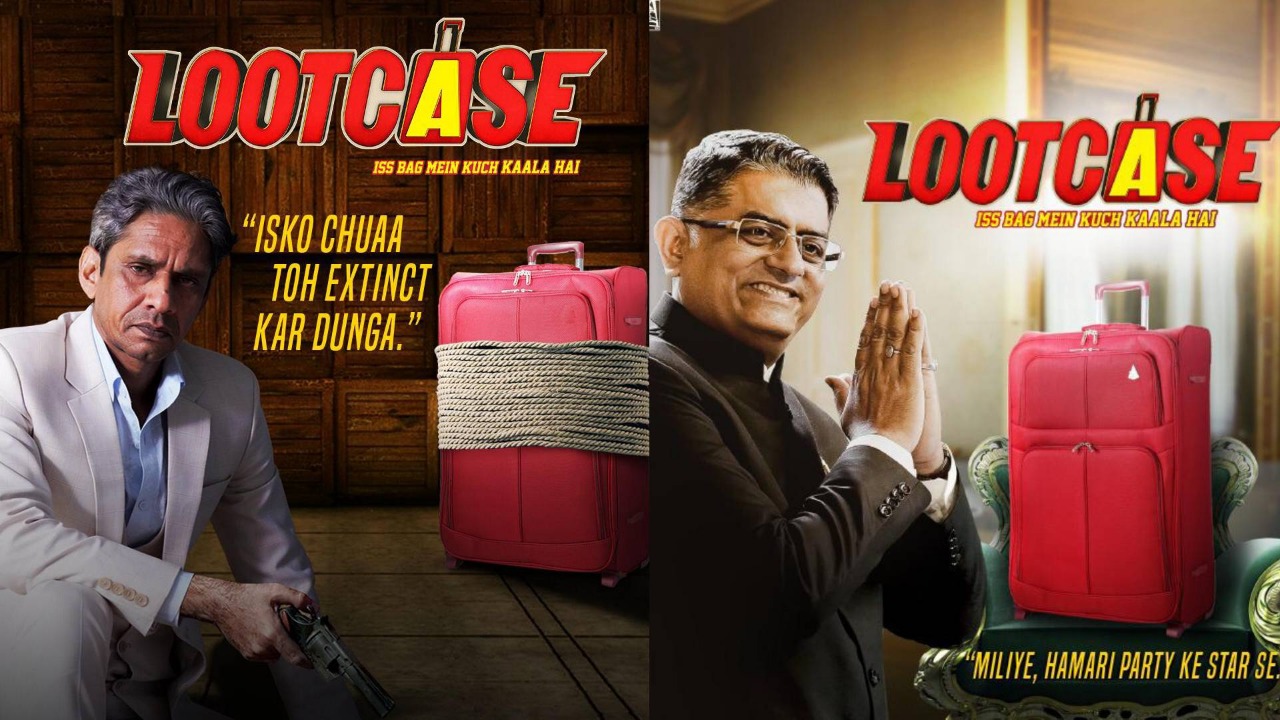 Lootcase Posters: फिल्म ‘लुटकेस’ के जारी हुए 4 अनोखे पोस्टर, इस अंदाज में नजर आए एक्टर गजराज राव और विजयराज