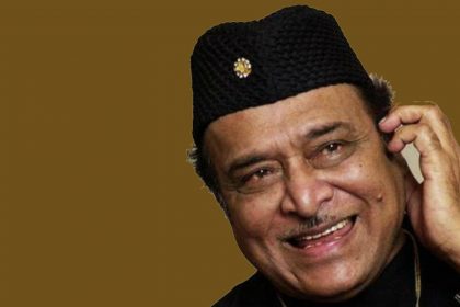 bhupen Hazarika Birthday