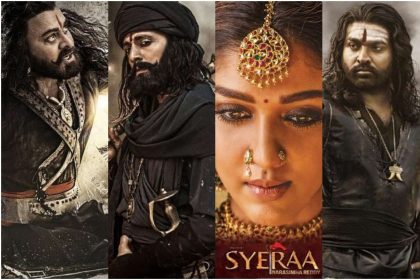 Sye Raa Narasimha Reddy Song: सईरा नरसिम्हा रेड्डी का टाइटल सॉन्ग रिलीज, सुनिधि-श्रेया की आवाज ने बांधा समां