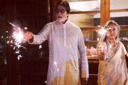 Amitabh Bachchan Diwali Party