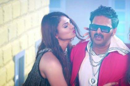 Badnam Kar Dogi Song Pawan Singh