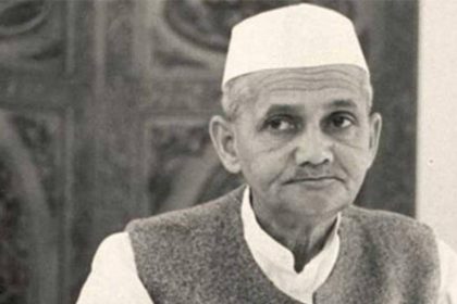 Lal Bahadur Shastri Jayanti