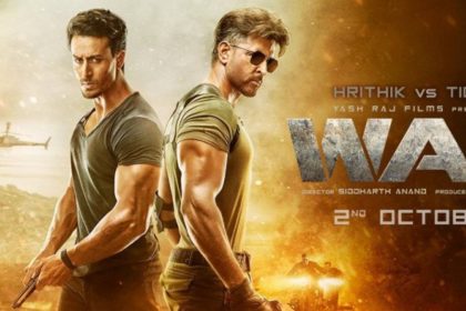 War Movie Review