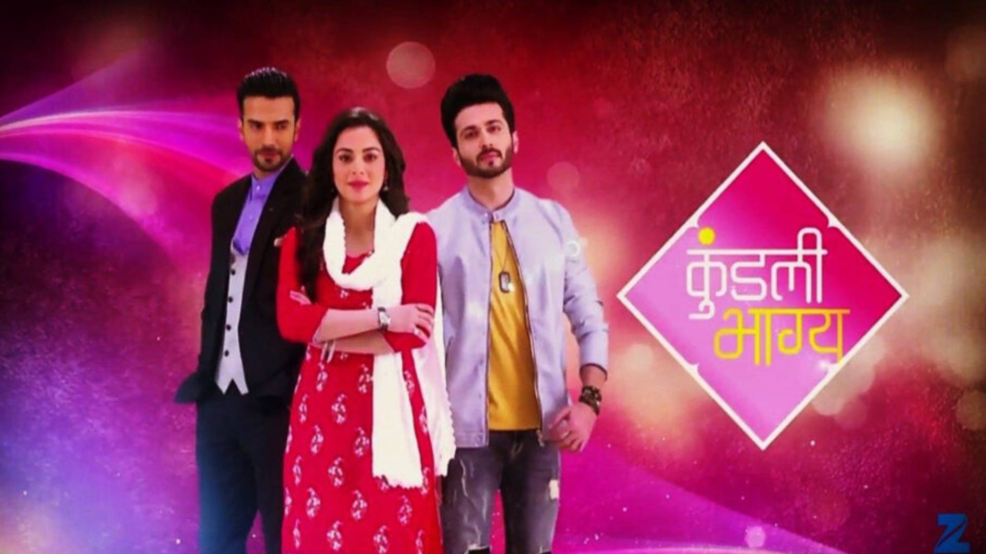 TV TRP List: कुंडली भाग्य सीरियल बना नंबर वन, सलमान खान का शो बिग बॉस 13 टॉप 10 से हुआ बाहर