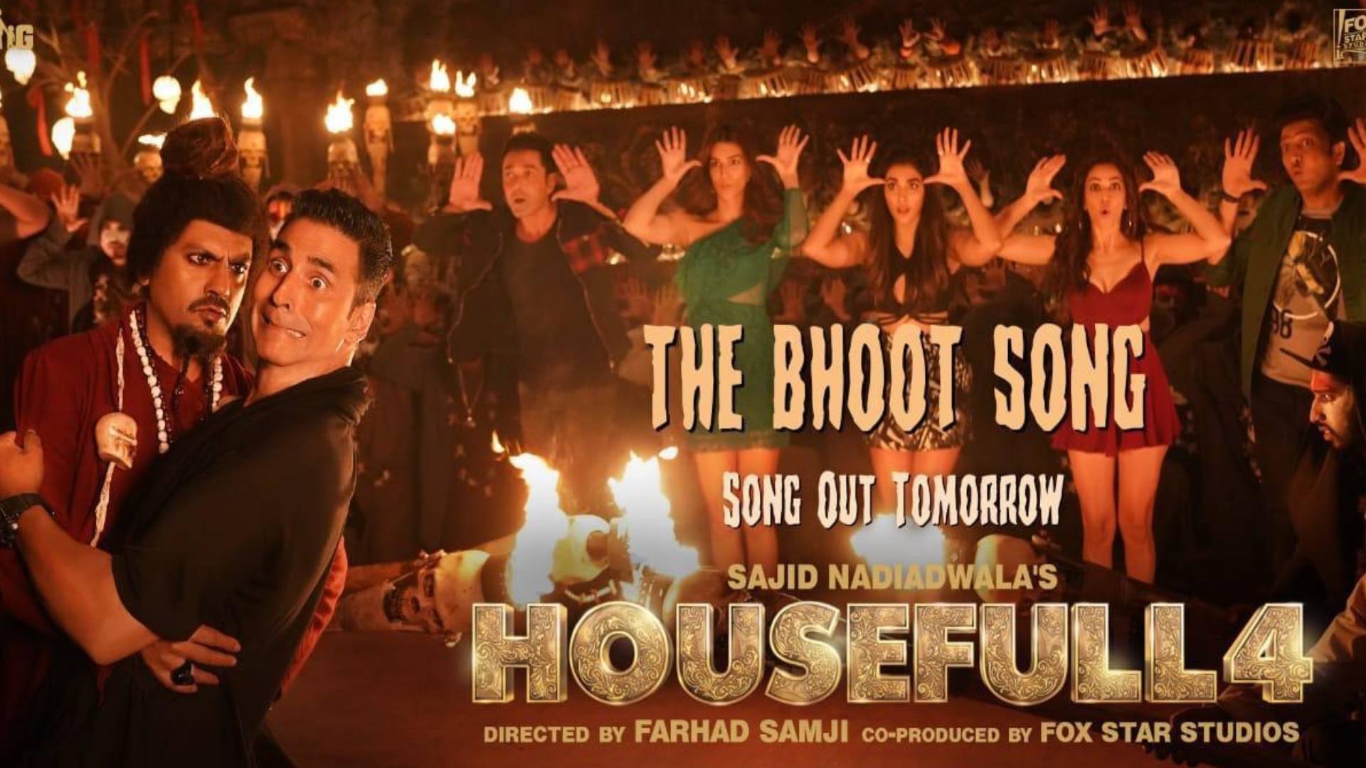 The Bhoot Song: भूत राजा बनकर नवाजुद्दीन सिद्दीकी ने अक्षय कुमार का किया बुरा हाल, देखिए ये भूतिया सॉन्ग