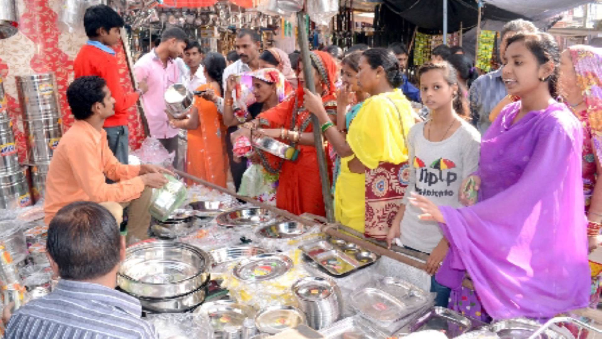 Dhanteras 2019: धनतेरस पर भूलकर भी ना लाए ये 5 सामान वरना जीवन भर बना रहेगा किस्मत में दुर्भाग्य