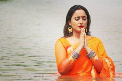 Rani Chatterjee