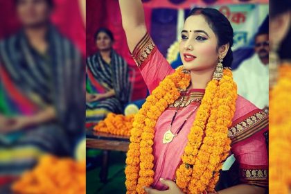 Rani Chatterjee Chhotki Thakurain