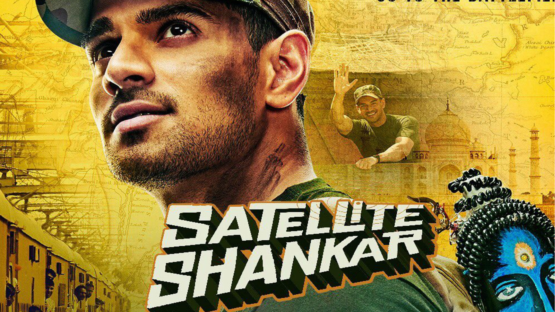 Satellite Shankar Trailer: सूरज पंचोली की फिल्म का ट्रेलर रिलीज, फौजियों की अनकही दास्तां बयां करेगी ये मूवी