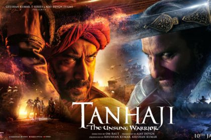 Tanhaji The Unsung Warrior, Ajay Devgn, Saif Ali Khan, Kajol