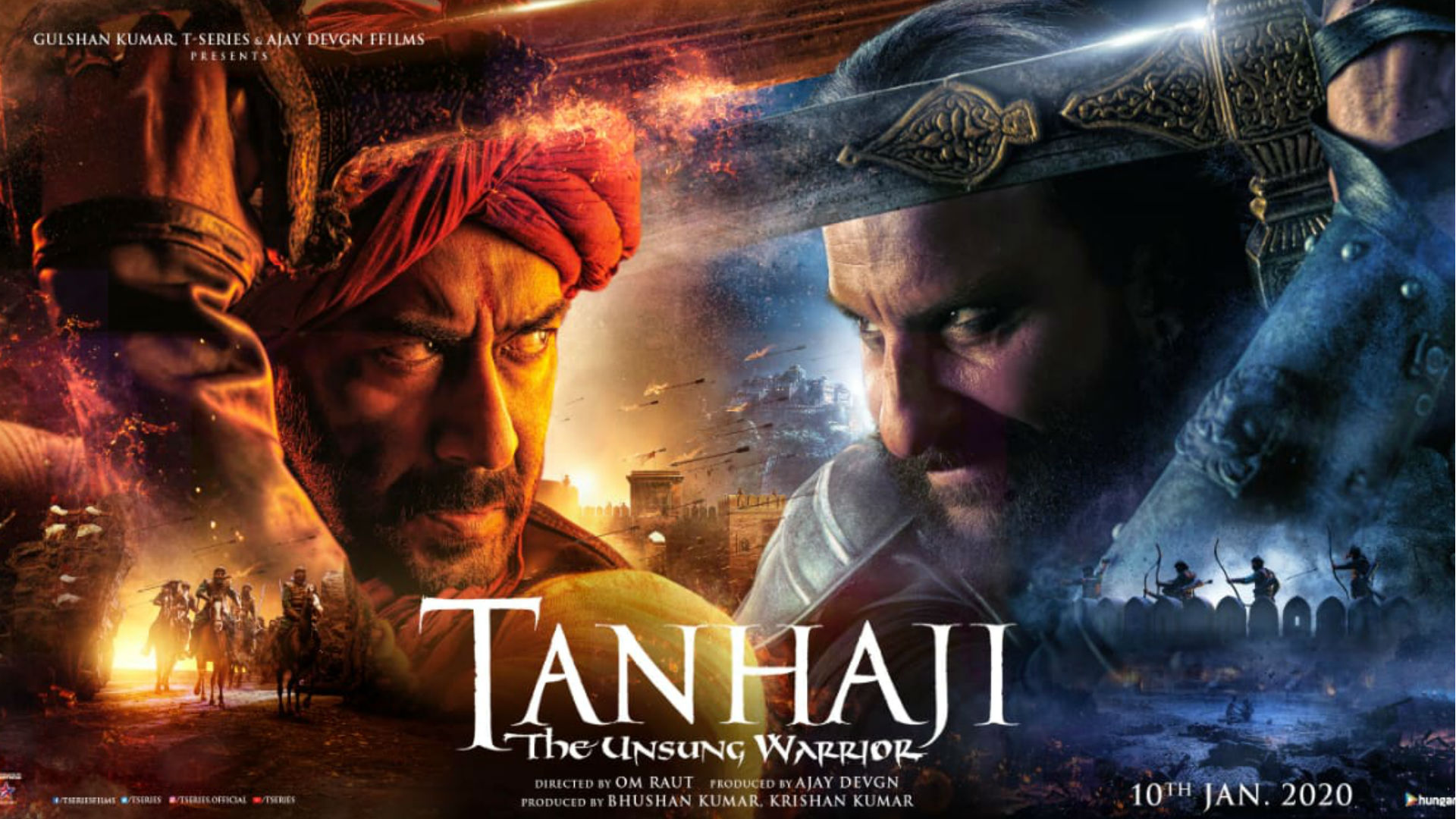 Tanhaji Box Office Collection Day 22: अजय देवगन की फिल्म ने 22वे दिन भी रही है अच्छा प्रदर्शन, कमाए इतने करोड़