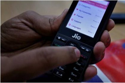 Jio Phone Diwali Offer: रिलायंस जियो लेकर आया दिवाली बंपर ऑफर, सिर्फ 699 में खरीदे एक शानदार फोन 