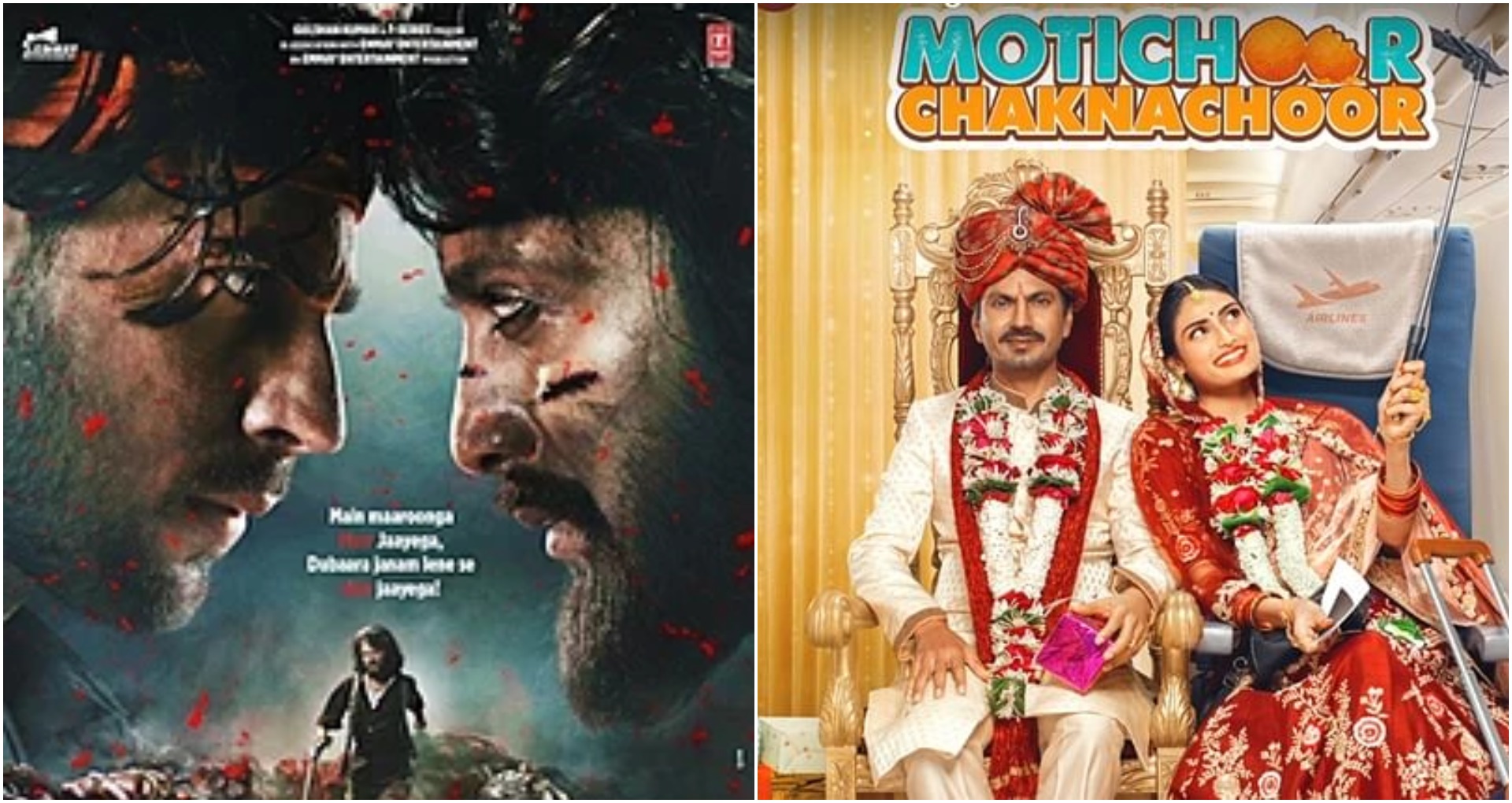 BOX OFFICE CLASH: सिद्धार्थ मल्होत्रा की मरजावां देगी नवाज़ुद्दीन सिद्दीकी को टक्कर? ये कहते हैं आंकड़े