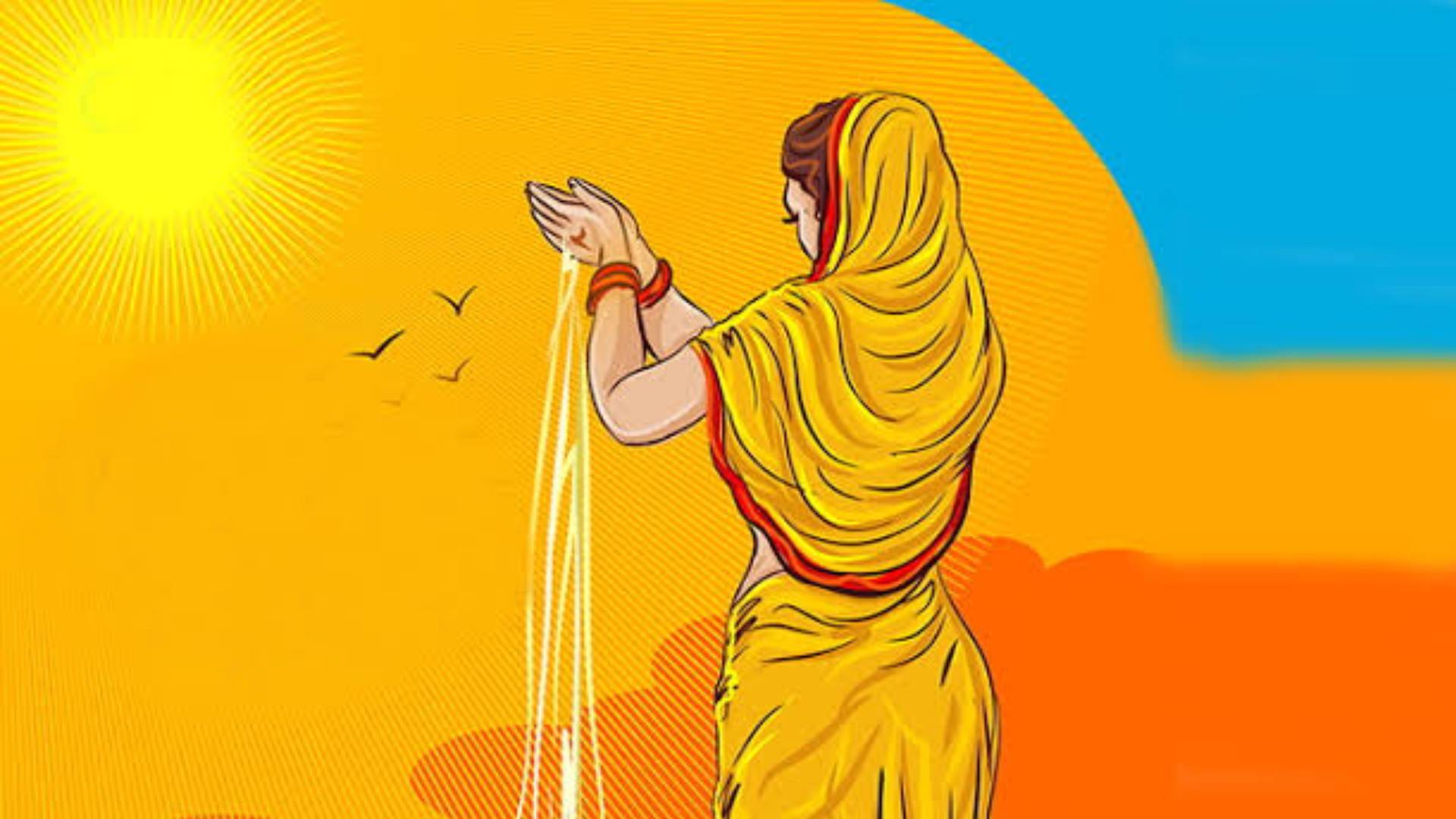 Chhath Puja 2019: छठ पूजा का महत्वपूर्ण दिन आज, डूबते सूर्य की उपासना का ये है महत्व