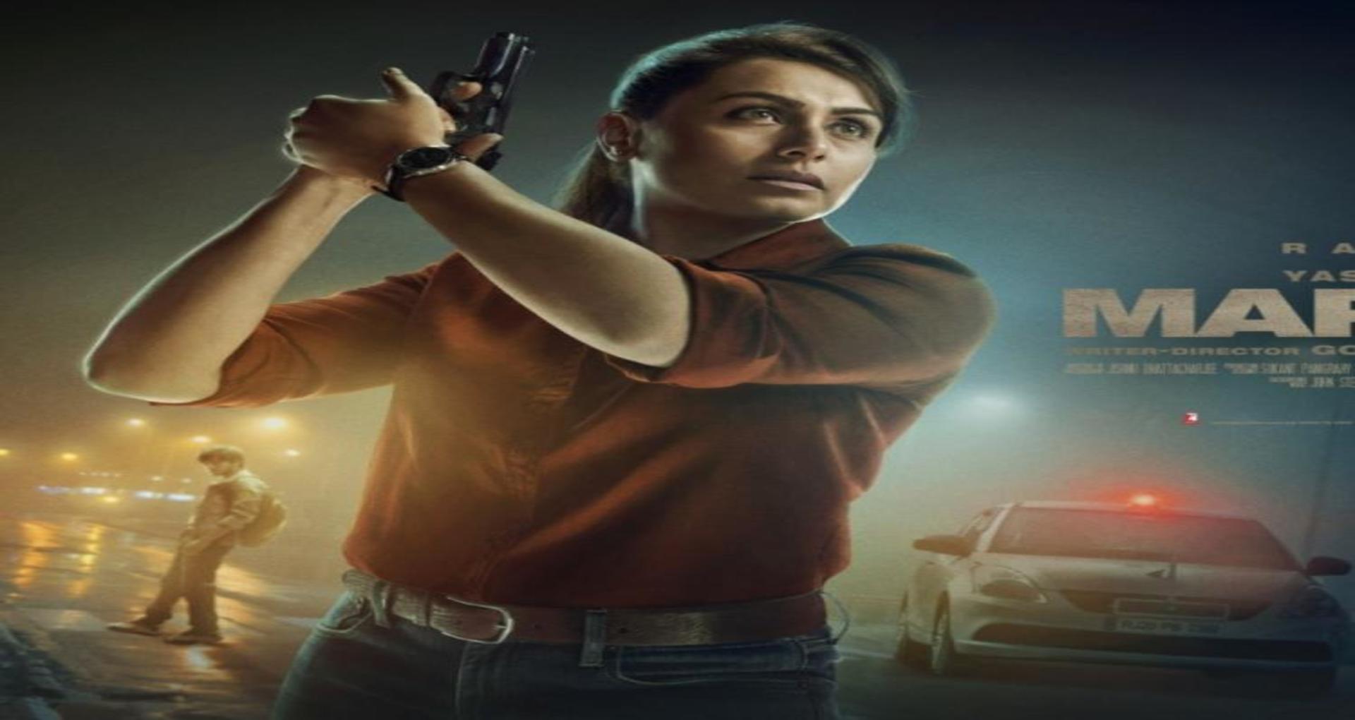 Mardaani 2 Trailer Review: पुलिस की वर्दी में ख़ूब जमी मर्दानी, आप ही हैं बॉलीवुड की रानी