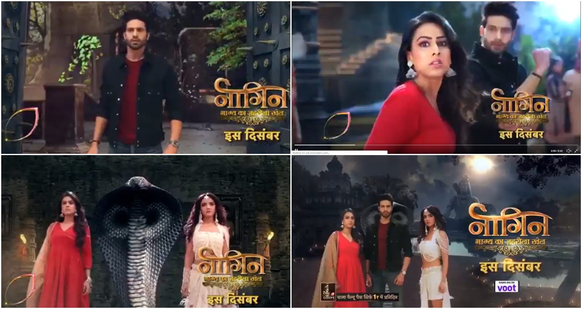 Naagin Season 4 PROMO: निया शर्मा के सामने जैस्मिन भसीन का नागिन अवतार आपको आया पसंद? कमेंट बॉक्स में बताइए !