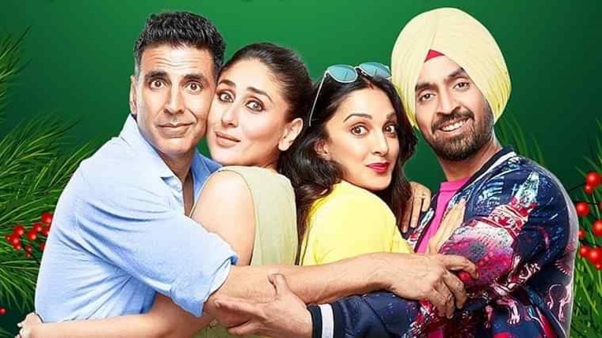 Good Newzz Box Office Collection: अक्षय कुमार और करीना कपूर खान की फिल्म ‘गुड न्यूज ने वीकेंड पर मचाई धूम