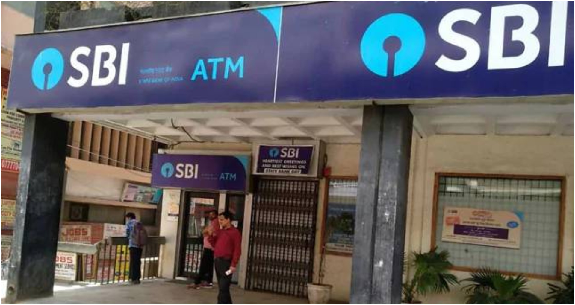 SBI New Rules 2020: एसबीआई ने 1 जनवरी से ATM से पैसे निकालने के लिए किया ये बदलाव, पढ़ें रिपोर्ट