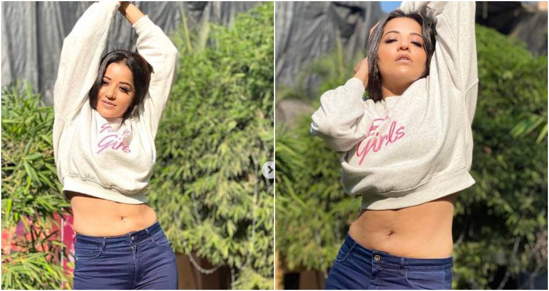 Monalisa Photos: Bhojpuri actress Monalisa shares sexy pose photos on  Instagram, see photos - bhojpuri news