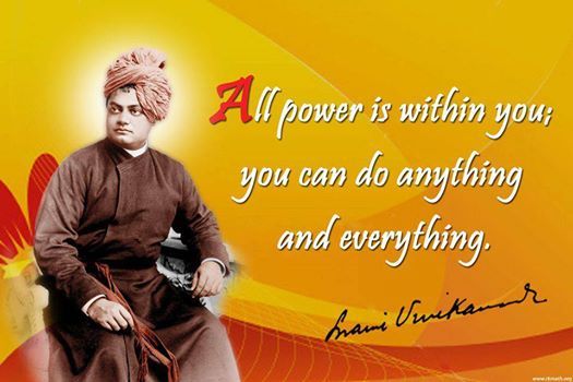 Swami Vivekanand Jayanti 2020 HD Whatsapp, Images and Wallpapers