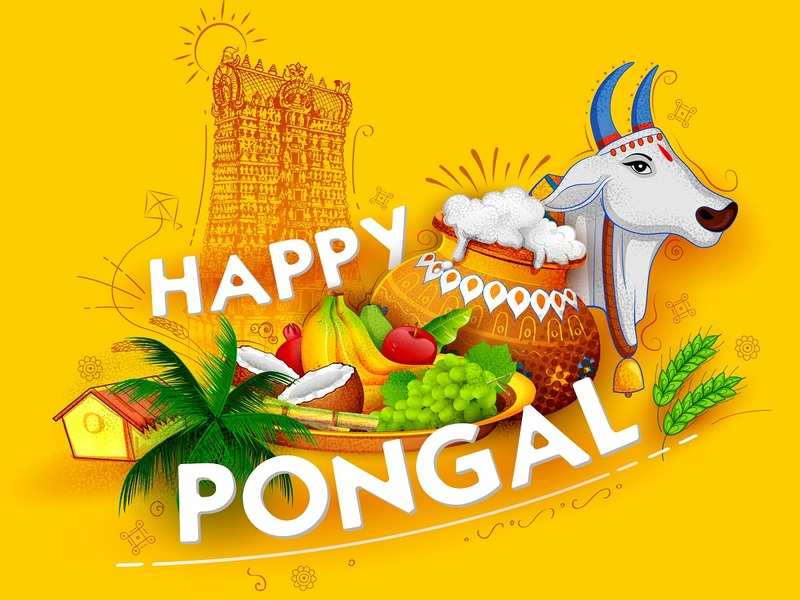 Pongal 2020