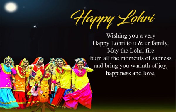 Lohri 2020 wishes images, Whatsapp and Facebook Status Images ,HD Wallpapers