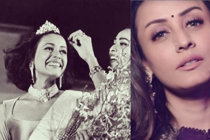 Namrata Shirodkar Birthday Special : मिस इंडिया रह चुकी नम्रता शिरोडकर अब दिखने लगी हैं ऐसी