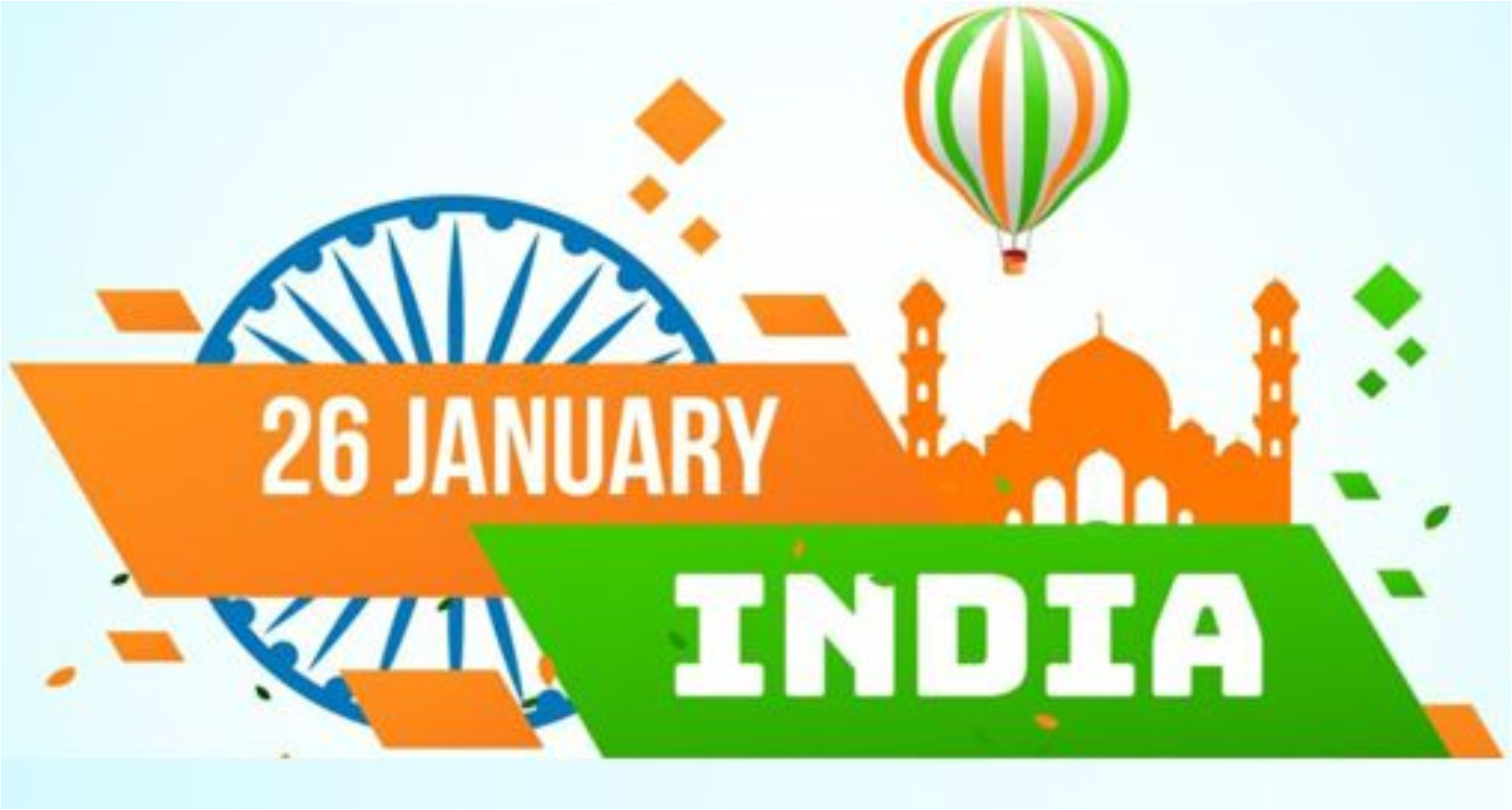 Happy Republic Day 2020: गणतंत्र दिवस पर बधाई देने के लिए दोस्तों और रिश्तेदारों को भेजें ये मैसेज और फोटोज