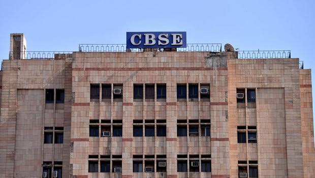 CBSE Board Exam 2020 Notifications