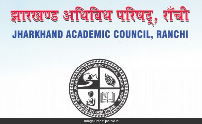 JAC 12th Admit Card 2020: झारखंड बोर्ड 12th की परीक्षाओं का एडमिट कार्ड 18 तारीख को जारी होगा,ऐसे करें डाउनलोड