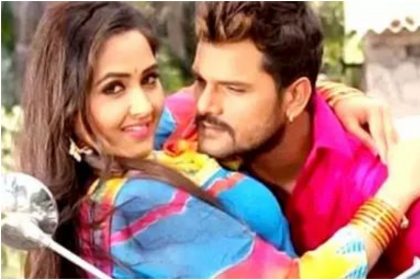 Khesari Lal Yadav Bhojpuri Song: काजल राघवानी संग खेसारी लाल ने इस भोजपुरी गाने में उड़ाया गर्दा, देखें वीडियो