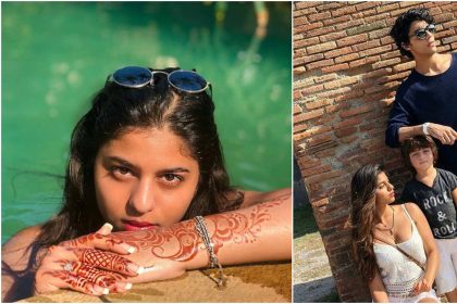 Suhana Khan Photos: शाहरुख खान की बेटी सुहाना खान की ये तस्वीरें देख हो जाओगे हैरान, देखें तस्वीरें