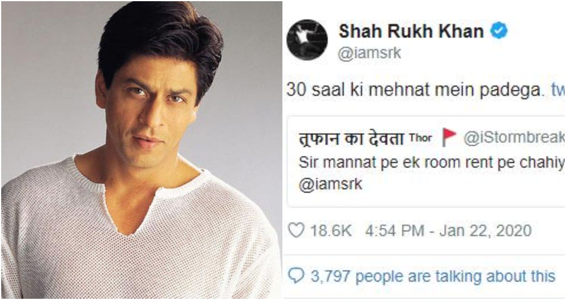 #AskSRK: शाहरुख खान ने खुद बताया मन्नत के एक कमरे का किराया , रितेश देशमुख ने भी पूछा अबराम को लेकर ये खास सवाल