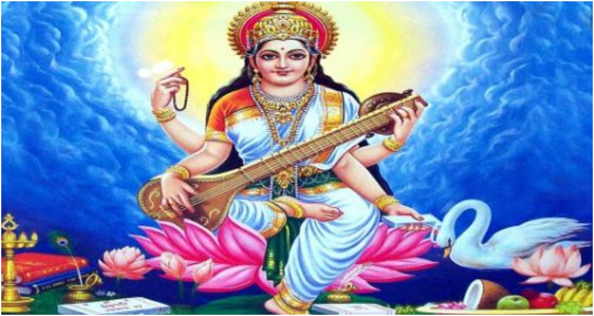 Basant Panchami 2020:बसंत पंचमी पर आज करें सरस्वती जी को इन मंत्रों के जप से खुश, मिलेगी सिद्धी