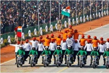 Republic Day 2020