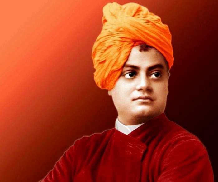 Swami Vivekananda Jayanti 2020 Quotes: विवेकानंद जयंती पर इन कोट्स के साथ अपनों को भेजिए शुभकामनाएं