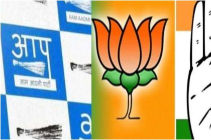 Delhi Election 2020 Results all you need to know about Delhi Election 2020 timing, date and parties name