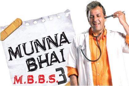 MUNNA BHAI MBBS: संजय दत्त और अरशद वारसी एक बार फिर फिल्म ‘मुन्ना भाई एमबीबीएस’ का तीसरा सीक्वल जल्द ला रहे है