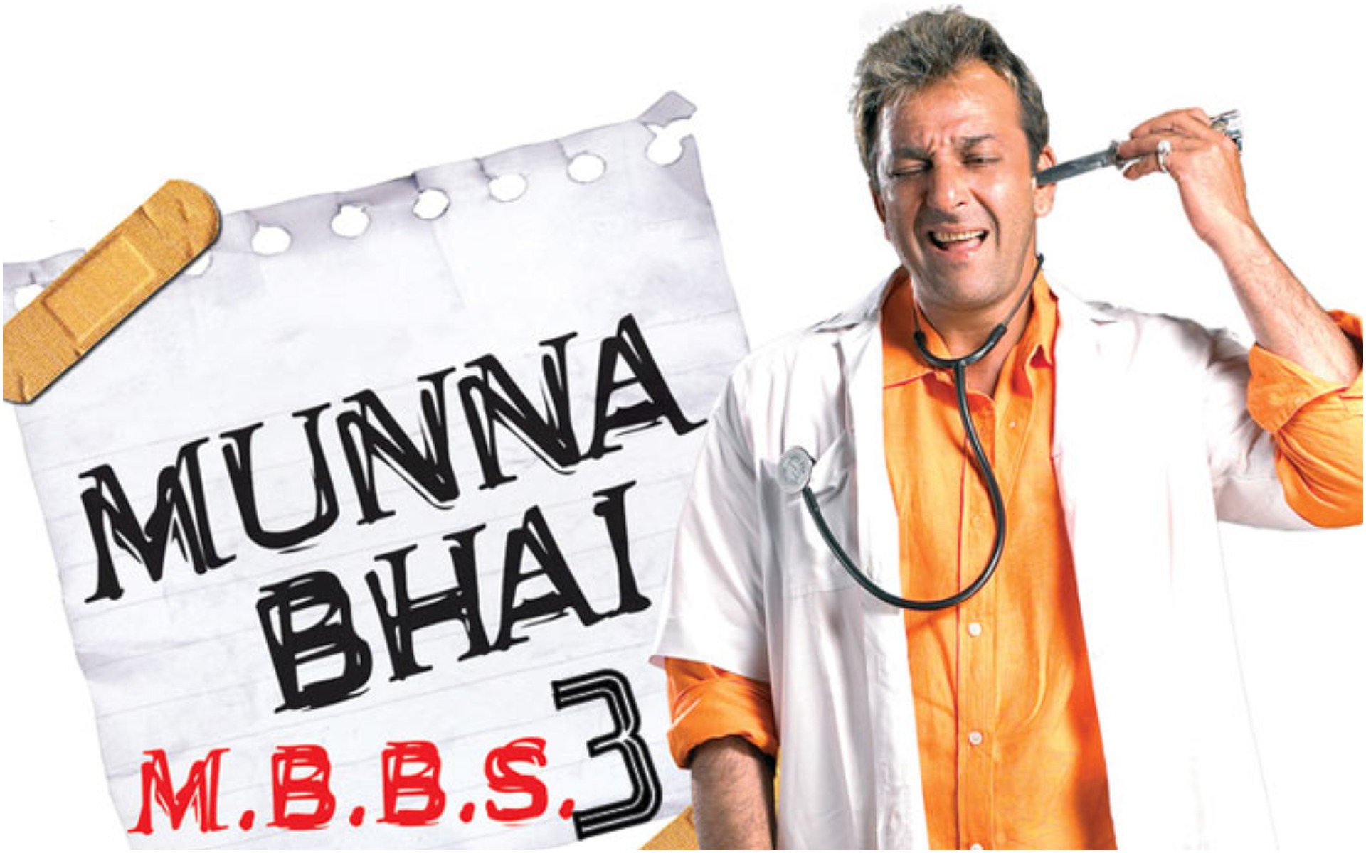 MUNNA BHAI MBBS: संजय दत्त और अरशद वारसी एक बार फिर फिल्म ‘मुन्ना भाई एमबीबीएस’ का तीसरा सीक्वल जल्द ला रहे है