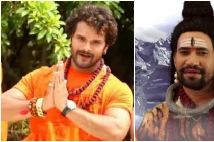 Maha Shivratri 2020 Bhojpuri Gana: निरहुआ, पवन सिंह और खेसारी लाल यादव के गानों ने महाशिवरात्रि पर मचाई धूम