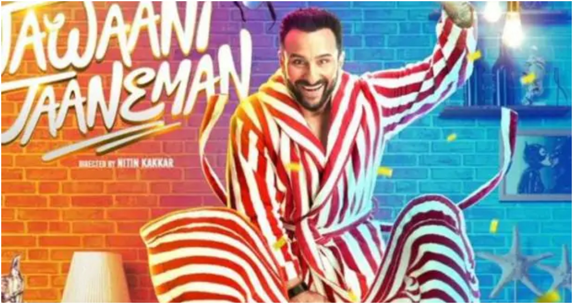 JAWANI JANEMAN BOX OFFICE: पहले दिन बॉक्स ऑफिस पर मार खा गई सैफ और आलिया की फिल्म, कमाए सिर्फ इतने करोड़